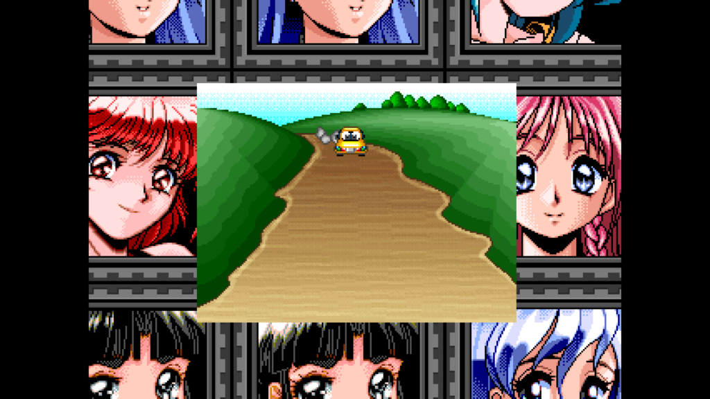 '96 Flag Rally Title Screen