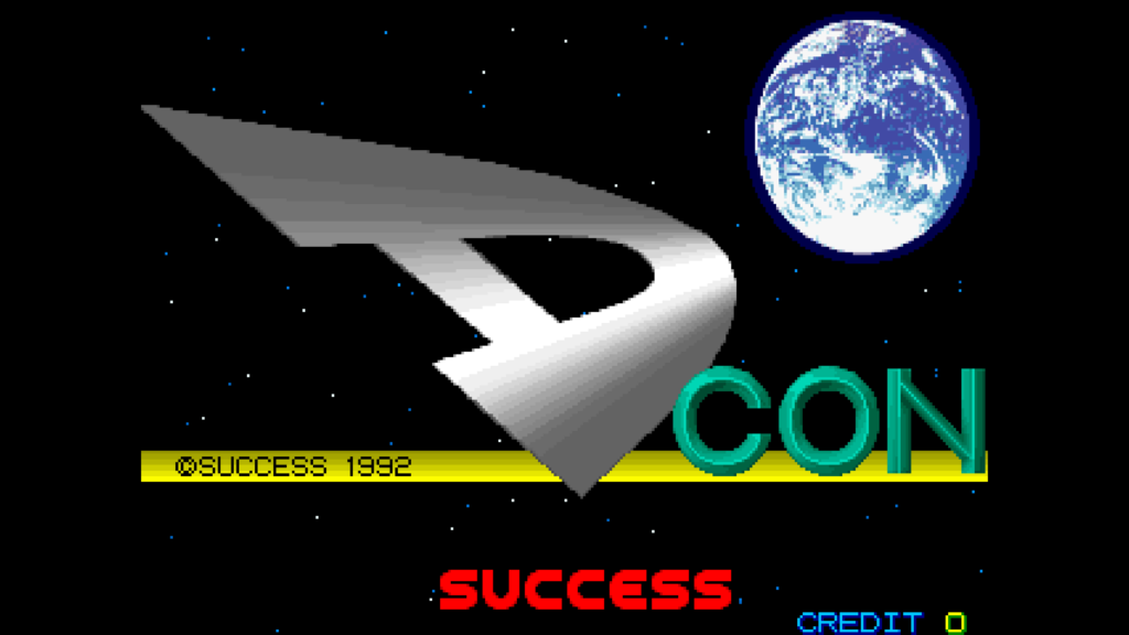 D-CON Title screen