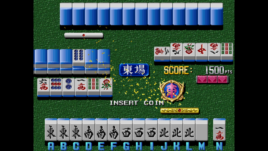 E JONG HIGH SCHOOL ARCADE Videogamespedia