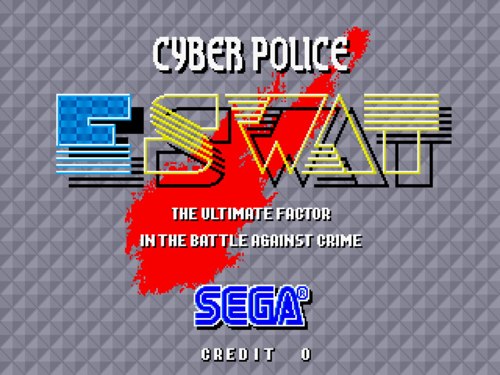 E-SWAT CYBER POLICE Featured Image