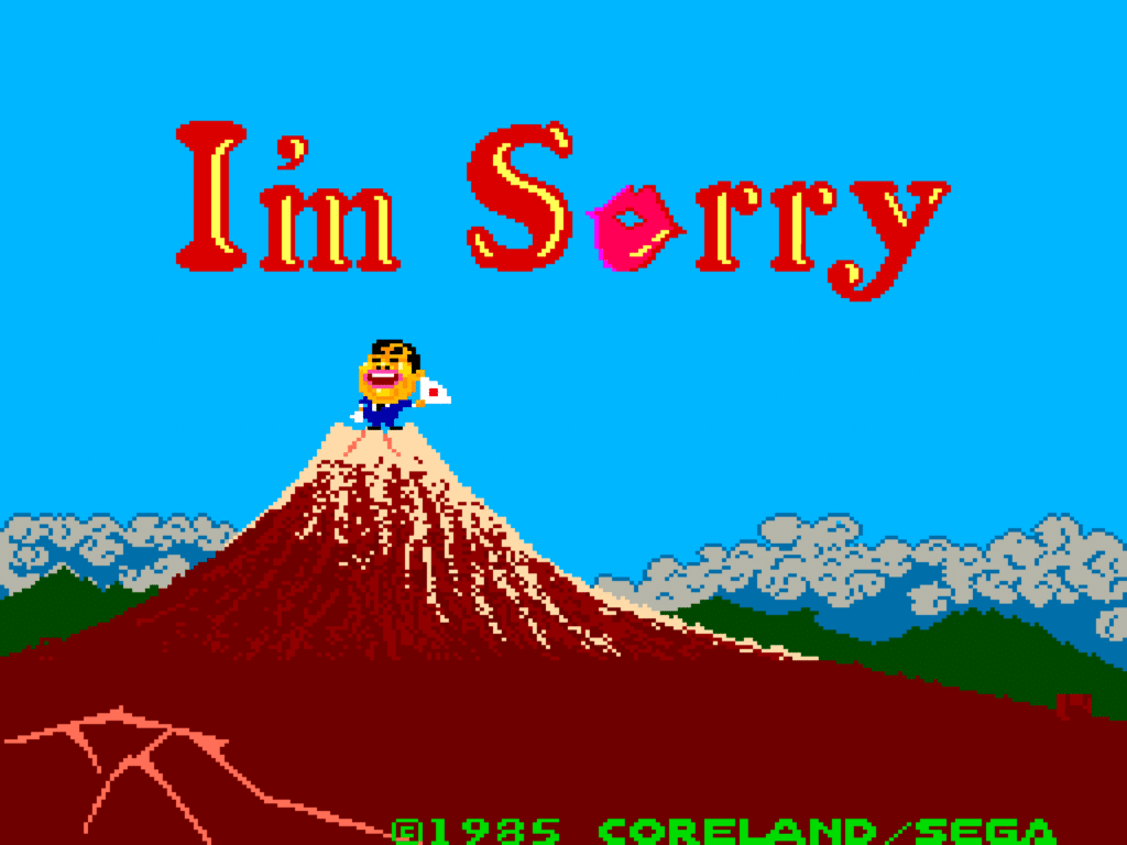 I'm Sorry featured image