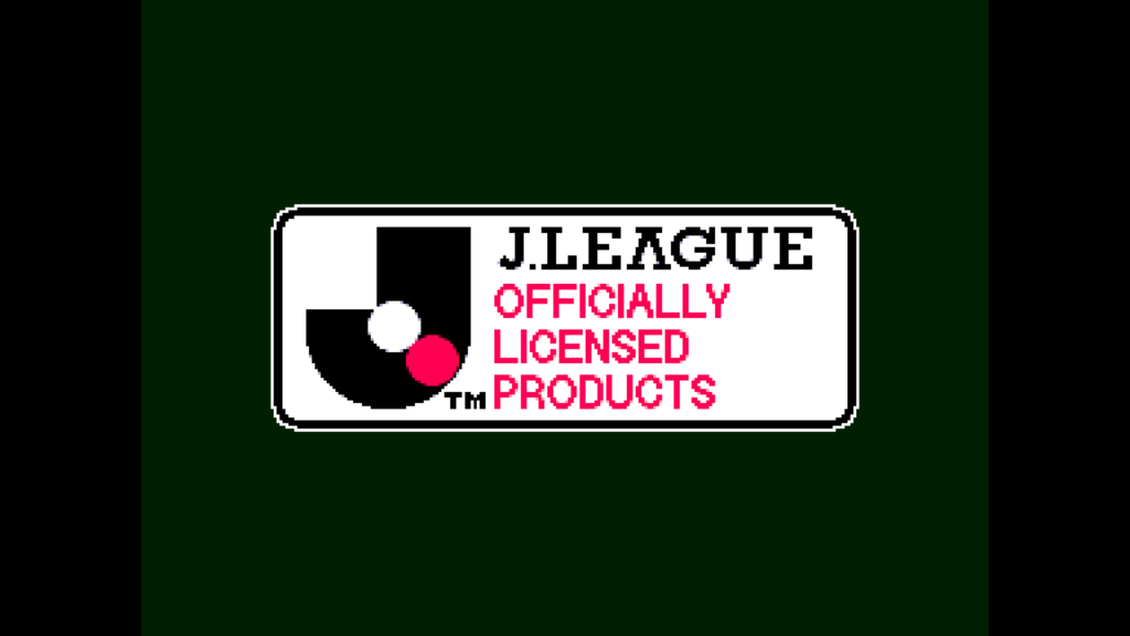 J-League Soccer V-Shoot J League logo