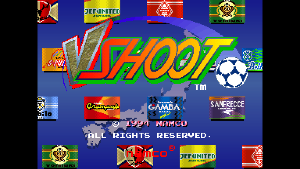 J-League Soccer V-Shoot Title screen