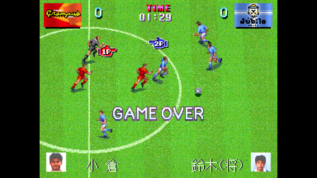 J-League Soccer V-Shoot ingame