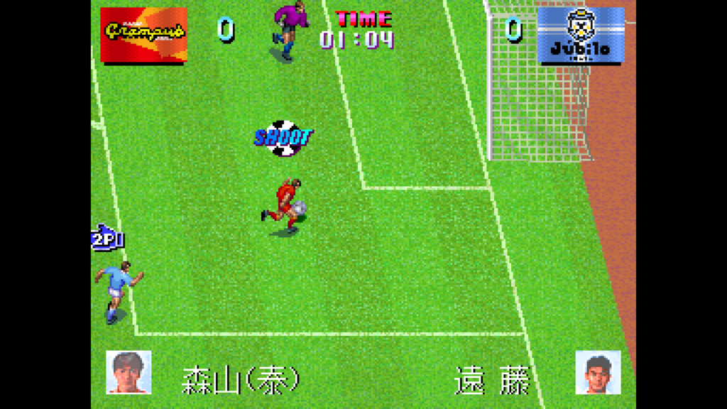 J-League Soccer V-Shoot ingame