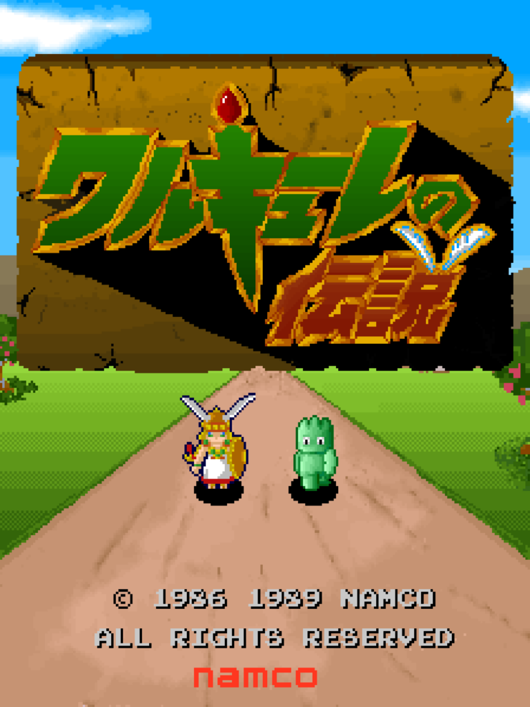 Vallkyrie No Densetsu featured image