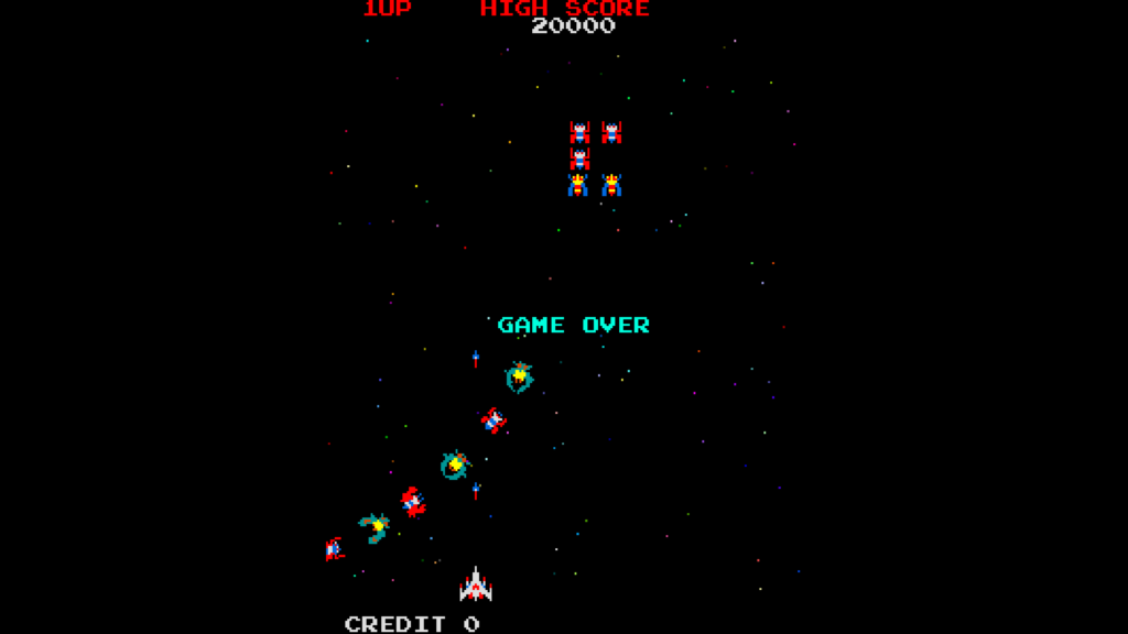 Galaga ingame