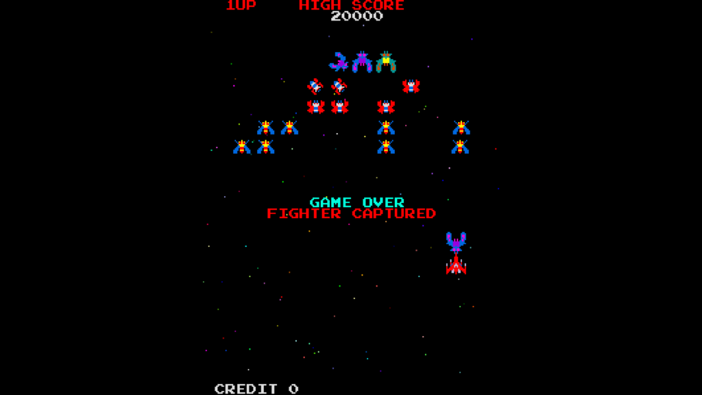 Galaga ingame