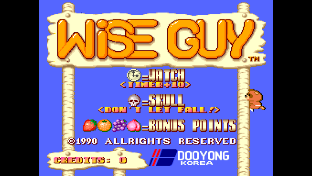 Wise Guy title screen