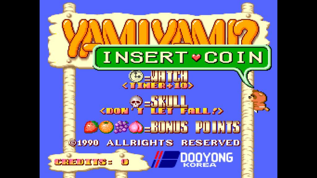 Yam! Yam!? title screen